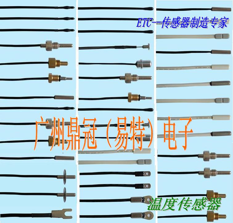 梦幻西游鬼将剧情攻略